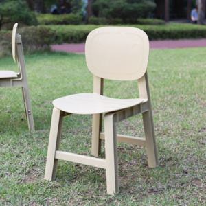 [하이솔로몬] 팡팡의자