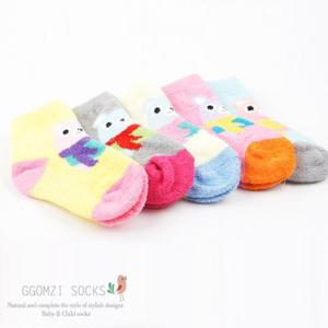 [꼼지]유아동 J애기곰 수면(3족)세트/유아양말/양말세트/아기양말/신생아양말/여아양말/남아양말