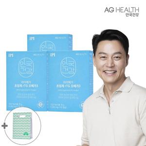 안국건강 아이메가 초임계 rTG 오메가3 3박스 (3개월분) + 쇼핑백 증정