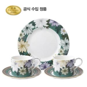 [포트메리온]포트메리온 아트리움 2인티타임 5p