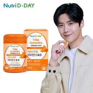 뉴트리디데이 비타구미 비타민C/D 젤리 1병 30회분