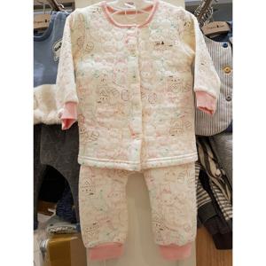 [오가닉맘][오가닉맘] 로셰링 긴소내의(MCW1EE35) (P000267112)