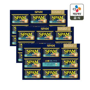 [CJ 선물세트] 스팸 라이트 12호 3개 쇼핑백포함