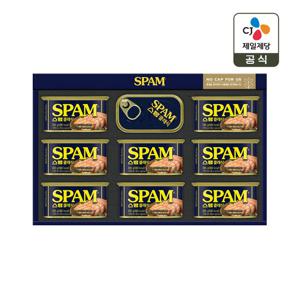 [CJ 선물세트] 스팸S2호 쇼핑백포함