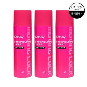 [갸스비] 무빙 락 스프레이 엑스트라 하드 253ml x3개