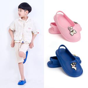 팬콧 EVA 덧신 층간소음방지 실내화(택1)/유치원 실내화 초등 학생 학교 유아 어린이 신학기 아기 아동