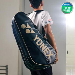 요넥스 259BT001U 배드민턴 테니스 3단 토너먼트백 가방