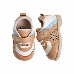 [모이몰른] 헤세멜로디화 M233SZI02P