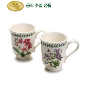 [포트메리온]엑소틱보타닉가든 벨머그 2p(BGE)