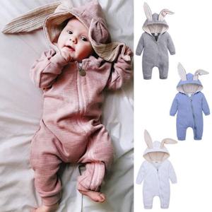 심플 래빗 후드 우주복 204209