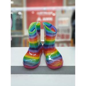 탈렌트키즈 세이브존06 프리덤장화2 옐로우 TSU21EBT30 TSU21EBT30