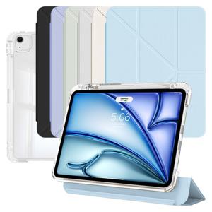 아이패드에어6 7세대 (M2/M3) 13 세로거치 분리형 투명 Y형 슬라이드 스마트 커버 케이스 IO-46