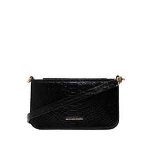 25 FW 마이클코어스 브라이언트 스몰 레더 크로스 백 32T5GYTU1L TP440066401