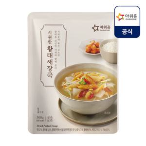 아워홈 시원한 황태해장국 300g 5개입