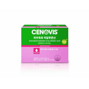 세노비스 피부촉촉 히알루론산 + 비타민B6 (10병/10일분)