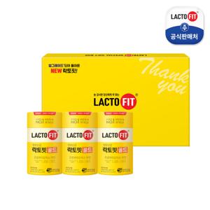 [종근당건강] 락토핏 골드 선물세트 1세트(150일분)