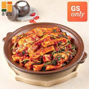온밀담 총각김치 2kg/ GS단독