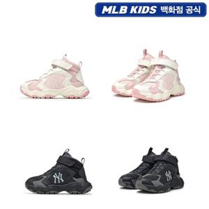 [MLB키즈] 카고 액티브 부츠 주니어 7AWBJB456