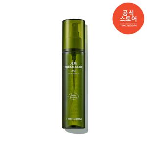 더샘 제주 생생 알로에 미스트 120ml