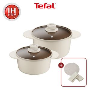 [냄비받침+밀크손잡이] 테팔 세라믹 인덕션 주물 아이콘 오트 밀크 2종 (양수18+양수20)