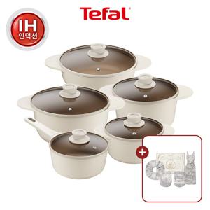 [더미식3개증정]테팔 세라믹 인덕션 주물 아이콘 오트밀크 냄비 5종풀세트(편수18+양수18+양수20+곰솥24+전골24)