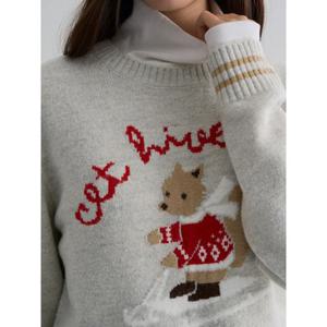 (355Y51LY93) [에잇세컨즈] 애니멀 자카드 풀오버  그레이