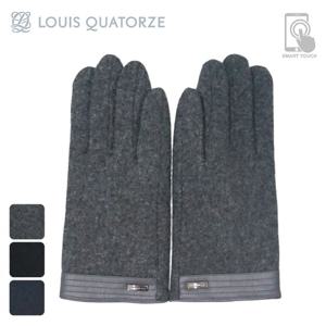 [루이까또즈] 손목가죽퀄팅 남모장갑 HGSLO20049