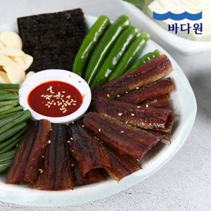 [바다원] 포항 구룡포 과메기 10미 20쪽