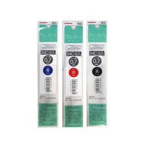 제브라 블렌 3색 볼펜 리필심 RSNC7-R 0.7mm /1개입