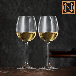 [나흐트만] 비벤디 화이트와인잔 2p