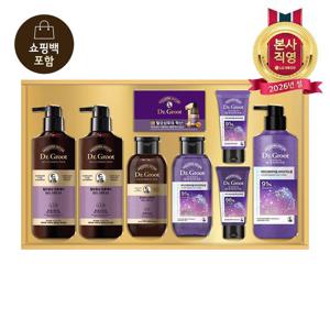 [LG설선물세트] 닥터그루트 VIP헤어세트