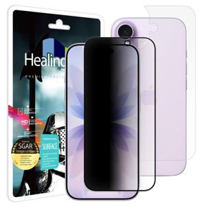 아이폰17 AR 프라이버시 강화유리 필름 1매 후면1매