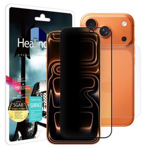 아이폰17 프로 AR 프라이버시 강화유리 1매 후면1매