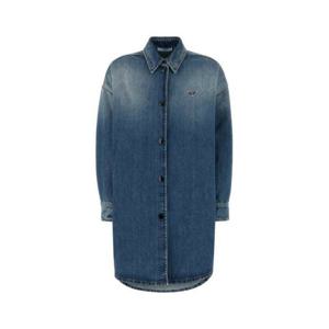 (명품) 프라다 데님 셔츠 GFC060 16PK F0V