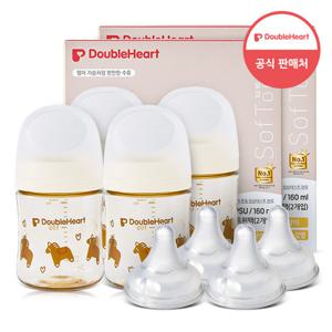 더블하트 모유실감 3세대 헬로베이비 말랑이 160ml 트윈더블세트(젖병4+젖꼭지4)