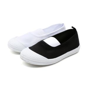 [프리프리스 슈즈]프리프리스 아동 밴드 면실내화