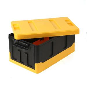 멀티수납 접이식 트렁크 정리함 차량용 폴딩박스