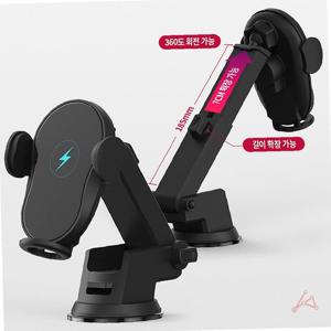 CH FOR-LG LED 급속 차량용 무선충전기 거치대