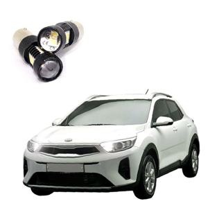 스토닉 디럭스 15W LED 미등 차량 데이라이트 2P 세트