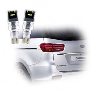 더뉴 카니발 CSP T15 15W LED 자동차 후진등 2P 세트