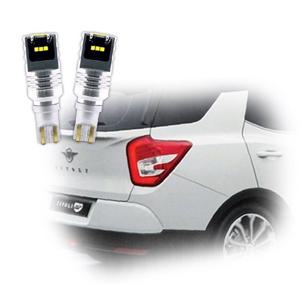 티볼리 에어 CSP T15 15W LED 자동차 후진등 2P 세트