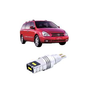 그랜드 카니발 CSP LED 후진등 2P 세트 자동차 용품
