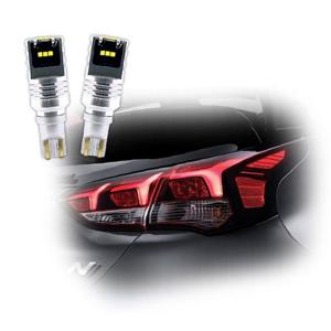 벨로스터N CSP T15 LED 후진등 2P 세트 자동차 용품