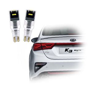 올뉴 K3 GT CSP 15W LED 후진등 2P 세트 자동차 용품