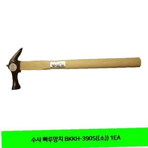 수사 빠루망치 BKKH-390S((소)) 1EA