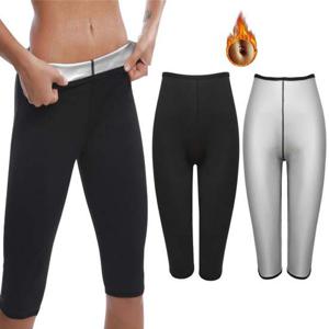 여성 코팅소재내피 방수재질 신축성굿 땀복 바지(7부)