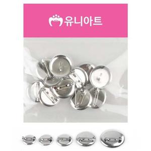 유니아트 코사지핀 25mm 10입 봉(10개입)