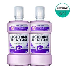 [리스테린] 토탈케어 마일드 750ml x2