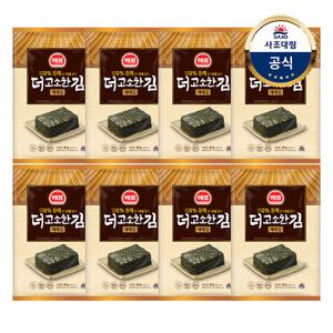 [사조대림] 해표 더고소한 재래김 전장김 9매 x8봉