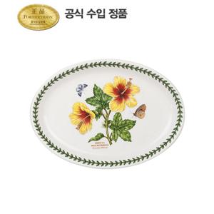 [포트메리온]엑소틱보타닉가든 타원스테이크 28cm 1p(BGE)